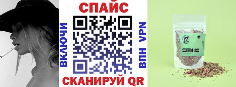 Купить где  Спас-Клепики  БУТИРАТ оксибутират 