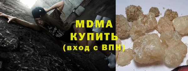 бошки Касимов