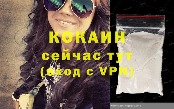 соль курить ск Карталы