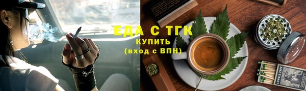 соль курить ск Карталы