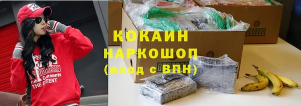 соль курить ск Карталы