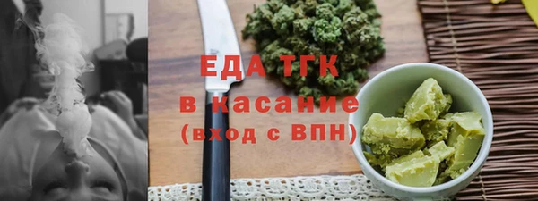 мет Карпинск