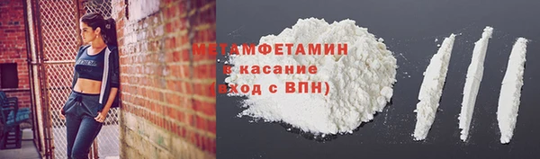 бошки Касимов