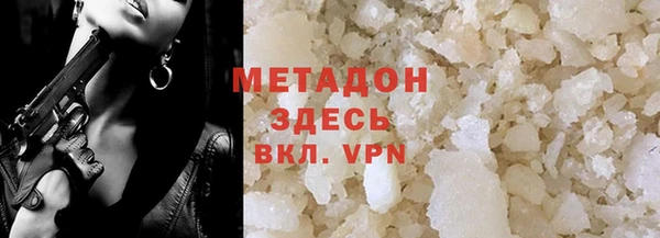 соль курить ск Карталы