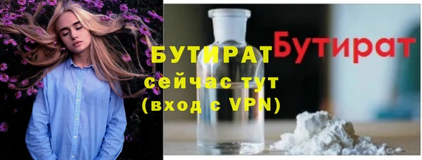 бошки Касимов