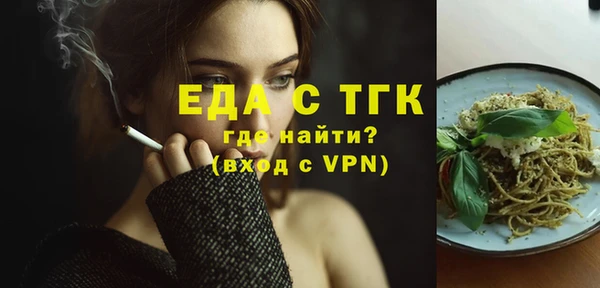 мет Карпинск