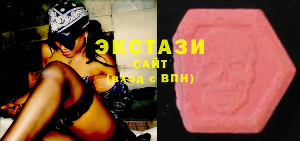 бошки Касимов