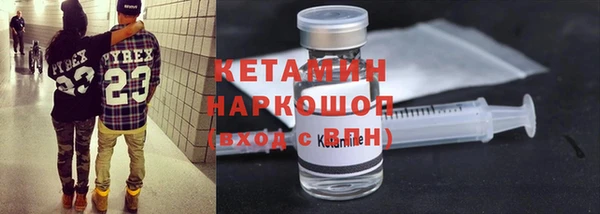 мет Карпинск