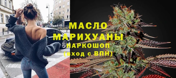 соль курить ск Карталы