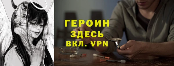 соль курить ск Карталы