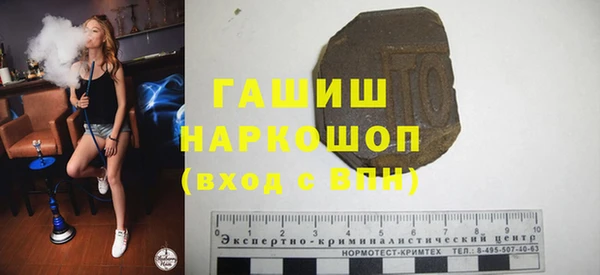соль курить ск Карталы