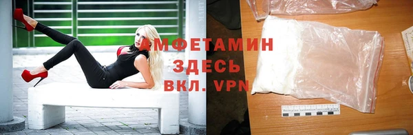 мет Карпинск