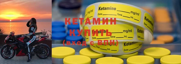 мет Карпинск