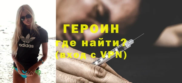 мет Карпинск