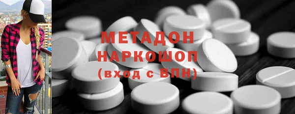 соль курить ск Карталы