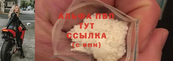 мет Карпинск