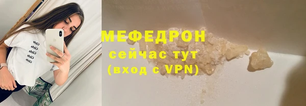 бошки Касимов