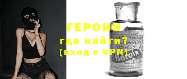соль курить ск Карталы