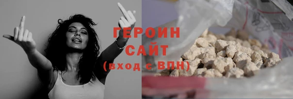 мет Карпинск