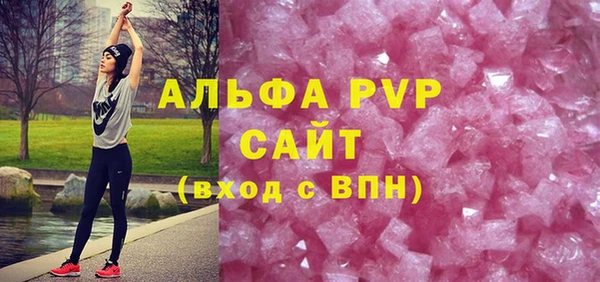 бошки Касимов