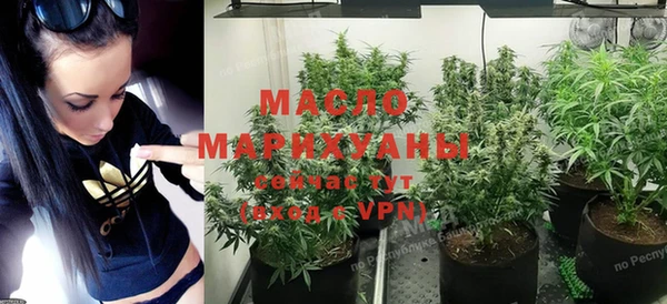 мет Карпинск