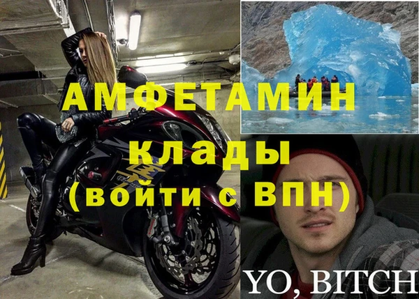 бошки Касимов