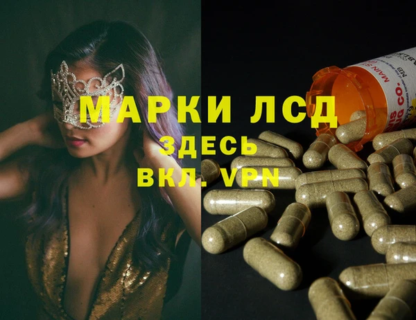 бошки Касимов