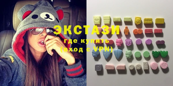 мет Карпинск