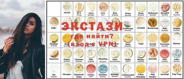 мет Карпинск