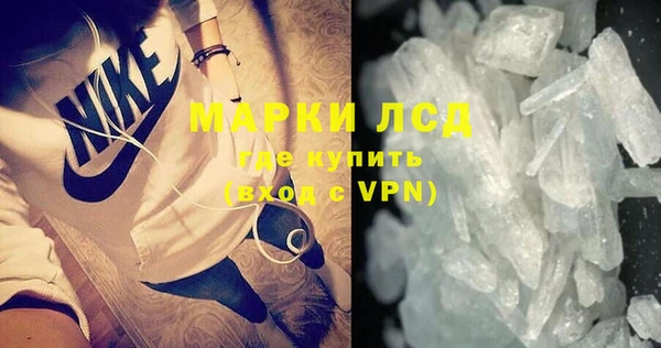 бошки Касимов