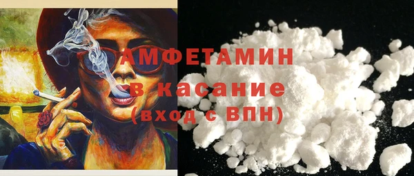 бошки Касимов