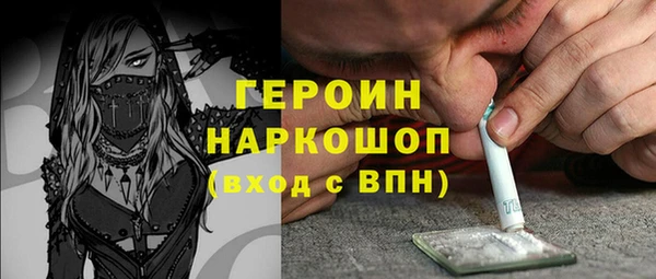 соль курить ск Карталы