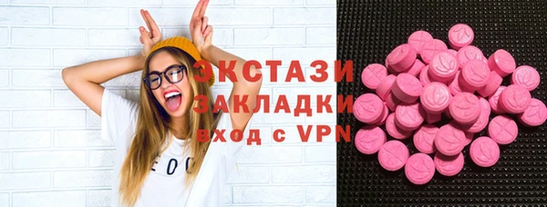 соль курить ск Карталы