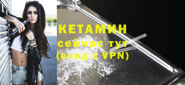 мет Карпинск