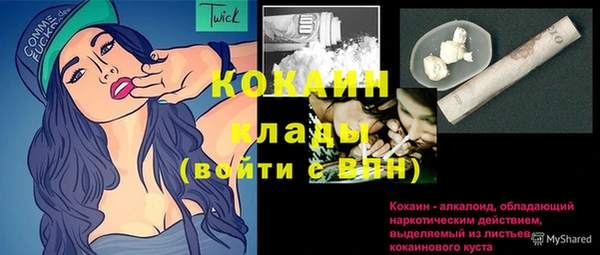бошки Касимов