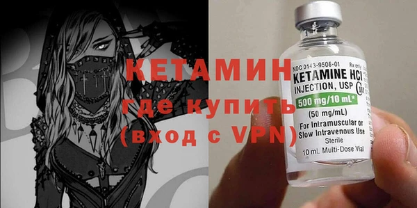 соль курить ск Карталы