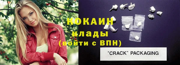 бошки Касимов
