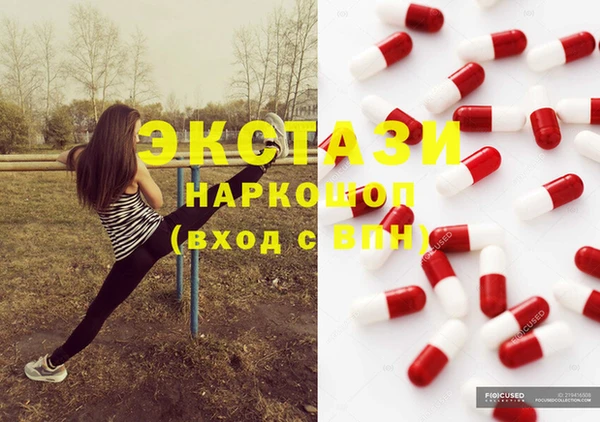 мет Карпинск