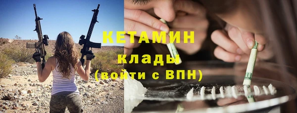 соль курить ск Карталы