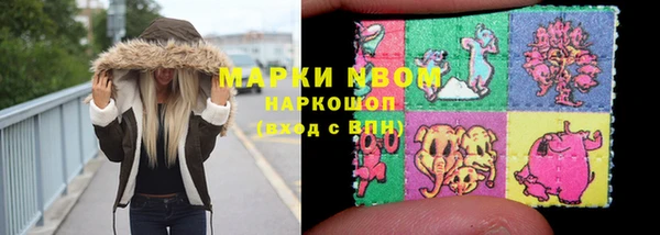 мет Карпинск
