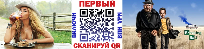 Первитин винт  Купить закладки  Спас-Клепики 
